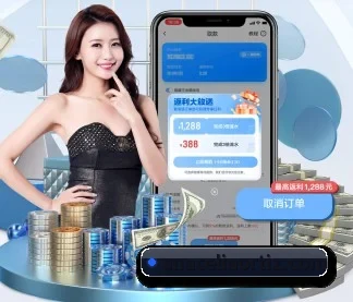 亚星在线官网首页 APP